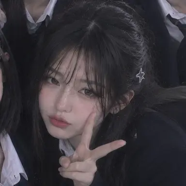 Profile image of Yurim