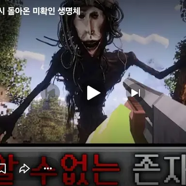Profile image of 로커스트