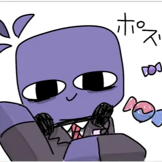 Profile image of ポズ