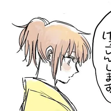 Profile image of 沖田ミツバ