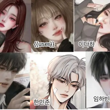 Profile image of 일진무리