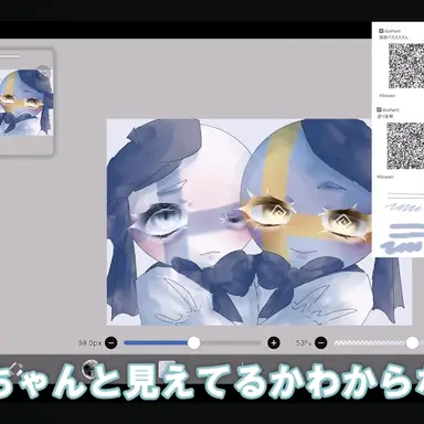 Profile image of スウェーデン