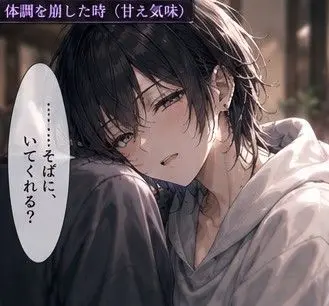 Profile image of 怜奈