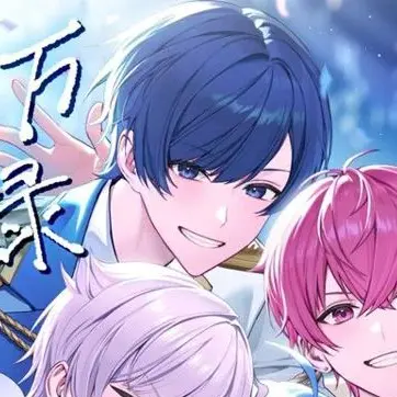 Profile image of いふ