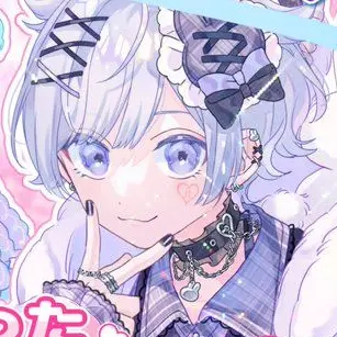 Profile image of 初兎