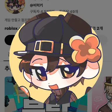 Profile image of 럭키쌤