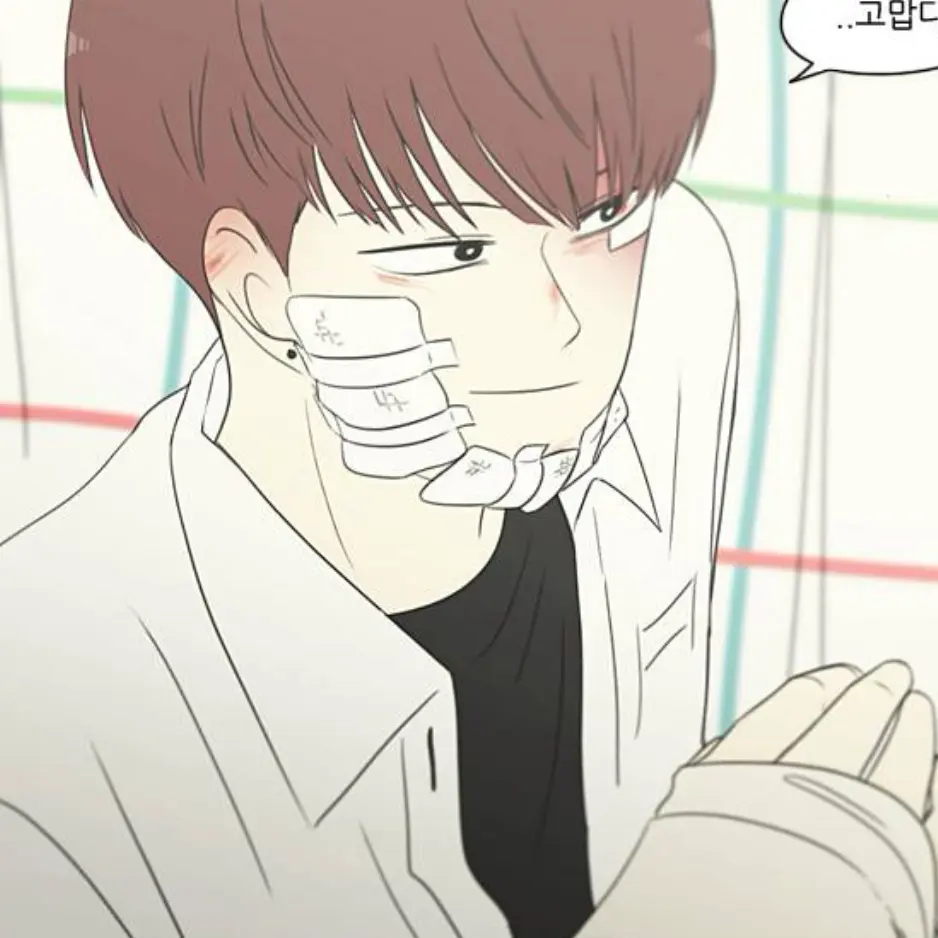 kkioppu의 이경우