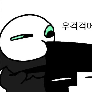 Profile image of 퍼셔