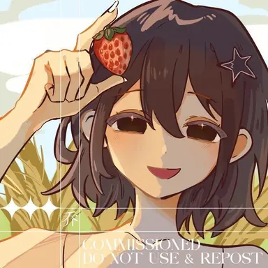 Profile image of 최은솔