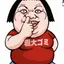 캐릭터 프로필 이미지