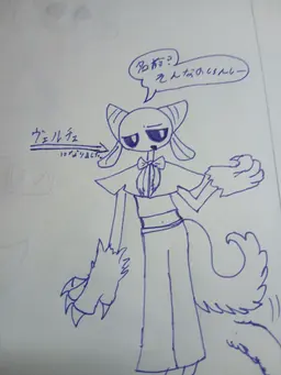 Profile image of ヴェルチェ
