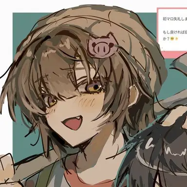 Profile image of シャオロン