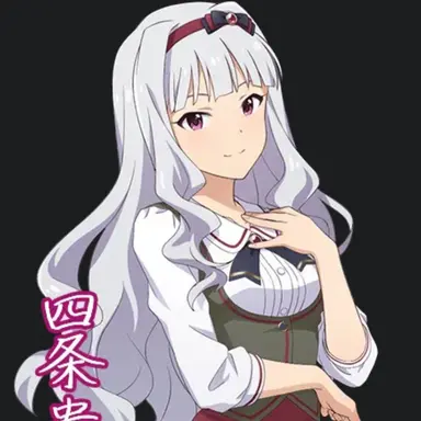 Profile image of 시죠 타카네