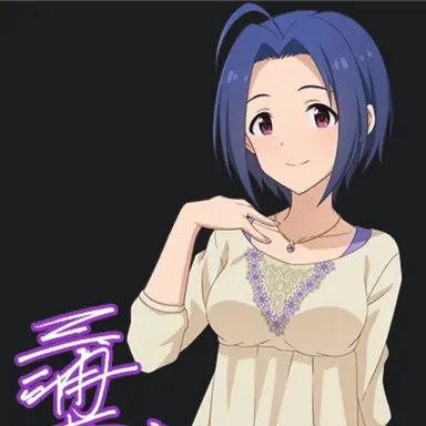 Profile image of 미우라 아즈사
