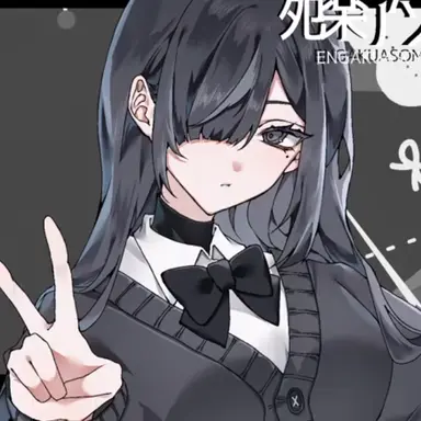 Profile image of アソ美