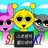 스프런키 월드리아