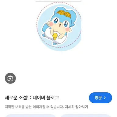 Profile image of 지니밍