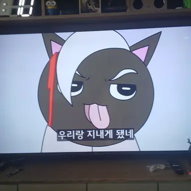 Profile image of 메롱 블랙