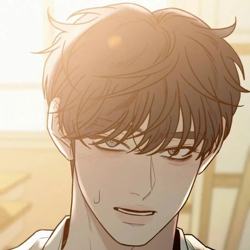 고은혁