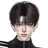 유한솔