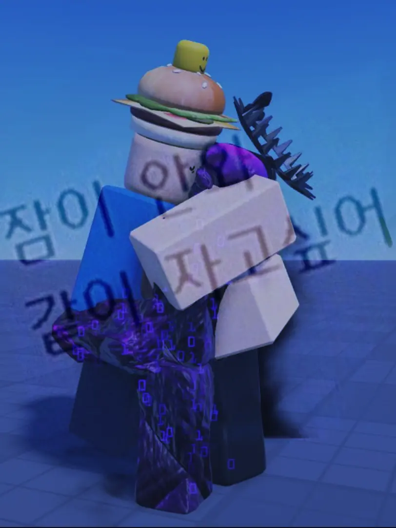 i_love_007n7의 -...나 잠이 안 와.