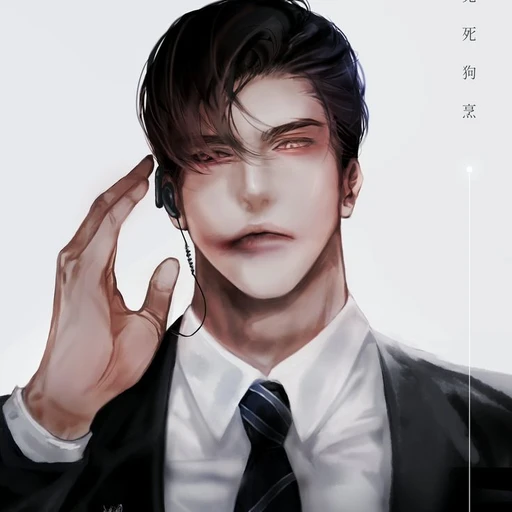 권성혁