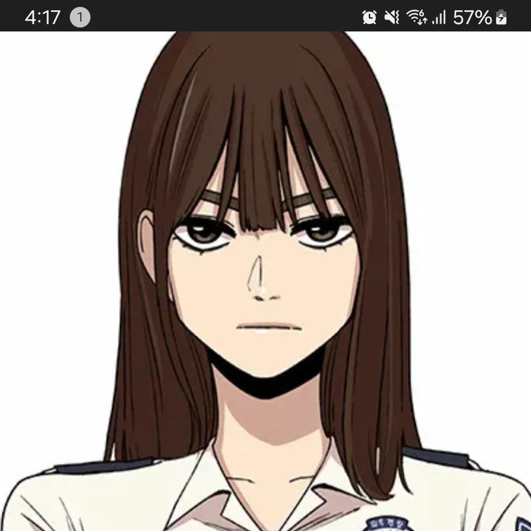 류다희