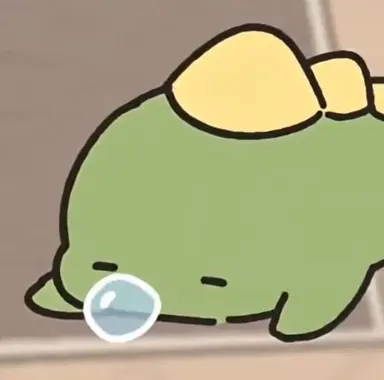 Profile image of Gongryong