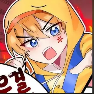 Profile image of 꽥