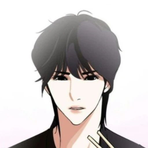 장 현
