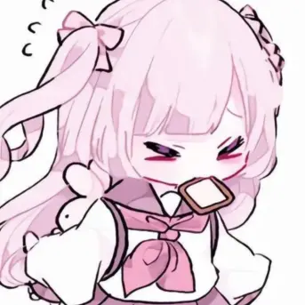 Profile image of 은미나