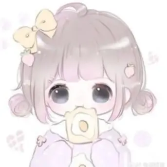 Profile image of 은히나
