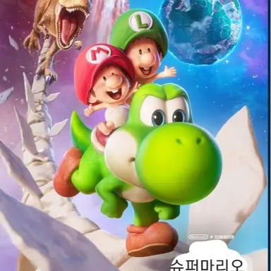 Profile image of 요시