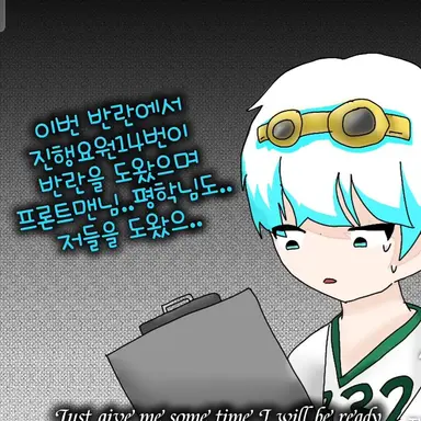 Profile image of 우유참치
