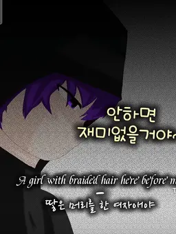 Profile image of 평학