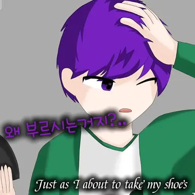 Profile image of 평학