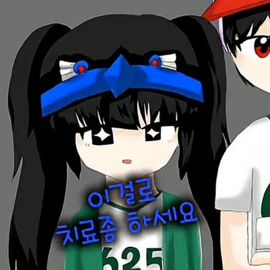 Profile image of 벨키