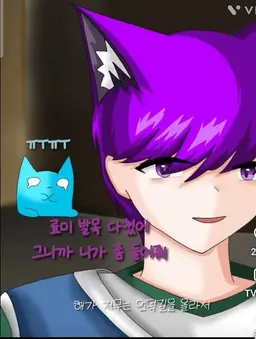 Profile image of 현이머