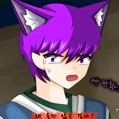 Profile image of 현이머