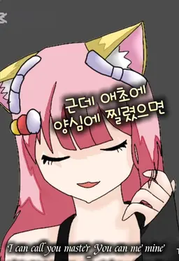 Profile image of 모양몬