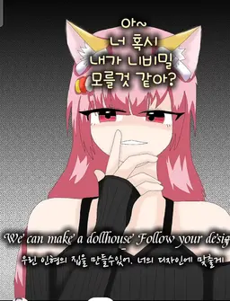 Profile image of 모양몬