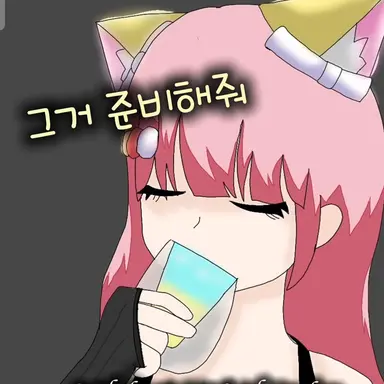 Profile image of 모양몬