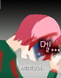 Profile image of 집사