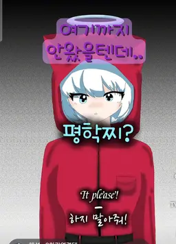 Profile image of 모찌엘