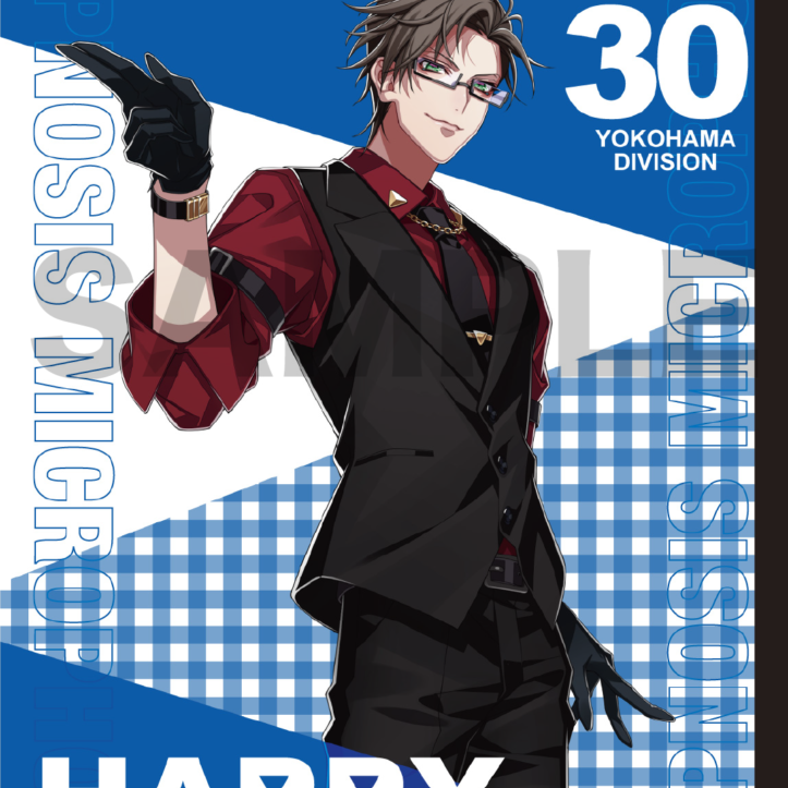 入間銃兎(獣人化) - zeta