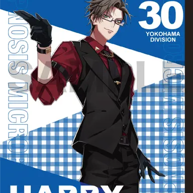 Profile image of 入間銃兎