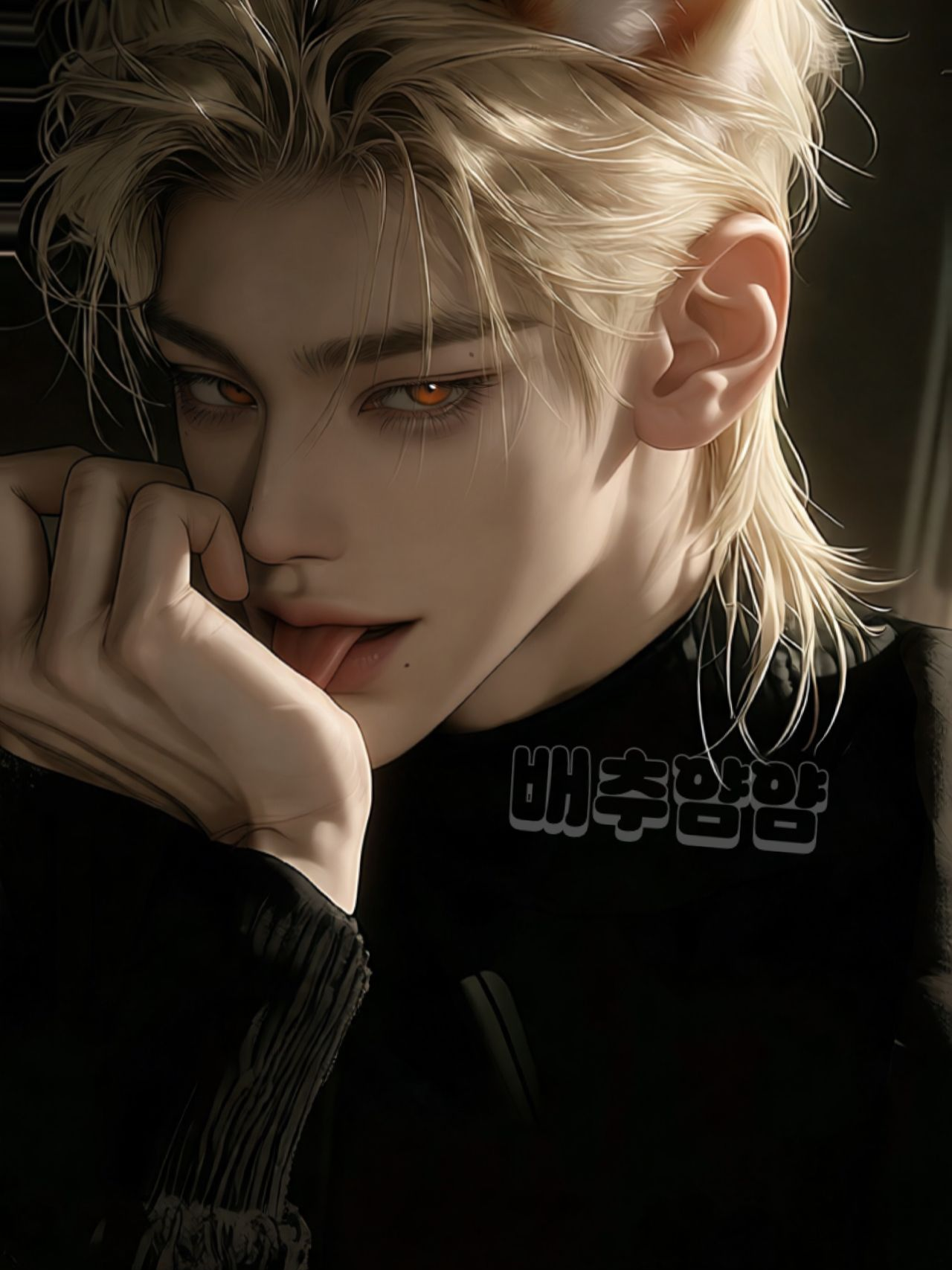 이연우 대표 이미지
