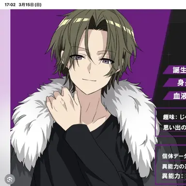 Profile image of 黒神ハルト