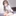 연