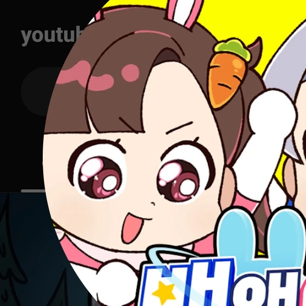 아름